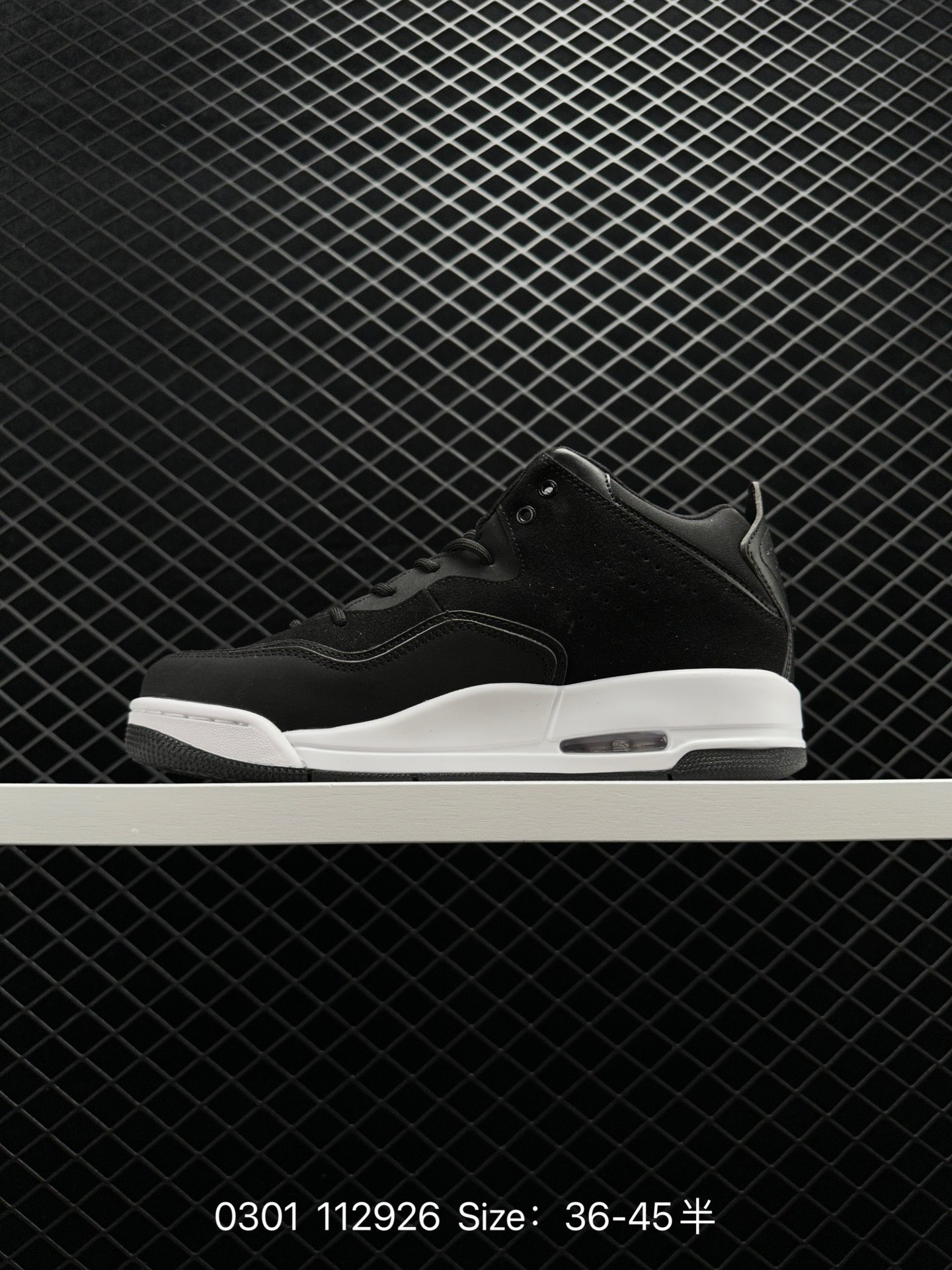 Nike AIR JORDAN COURTSIDE 23